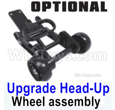 hbx 16889 upgrade parts